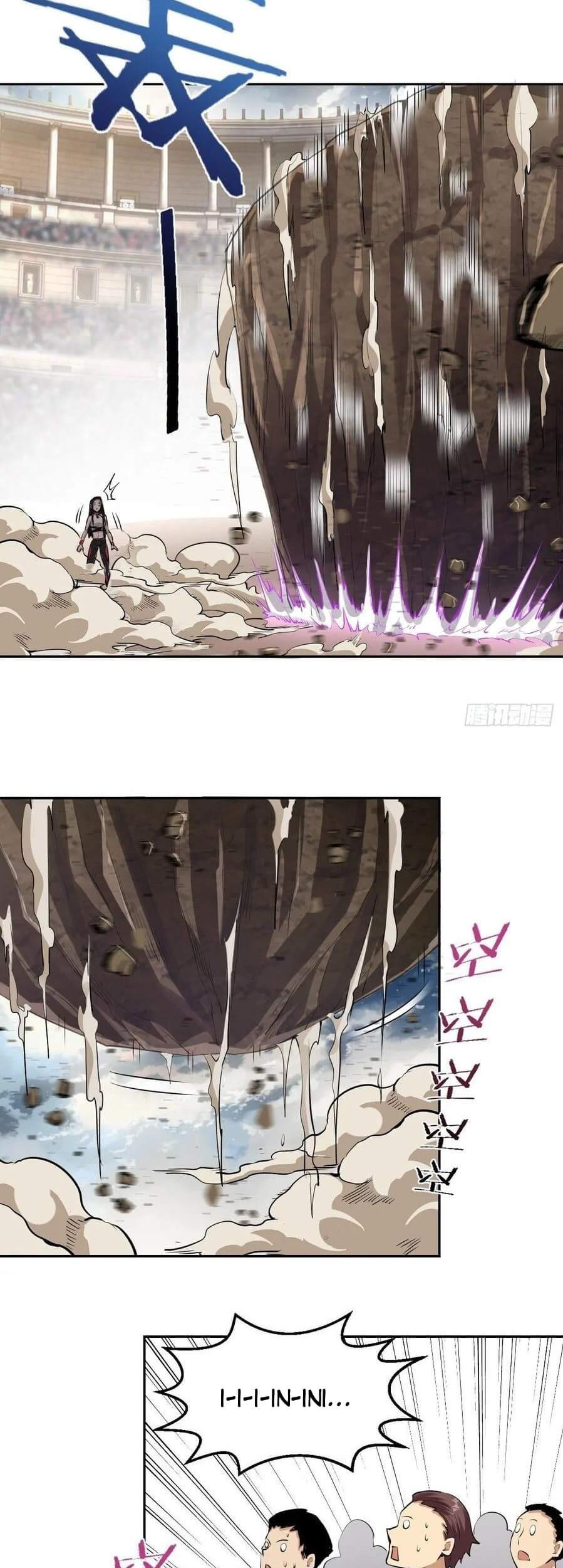 Dark Star Emperor Bab 24 halaman 12