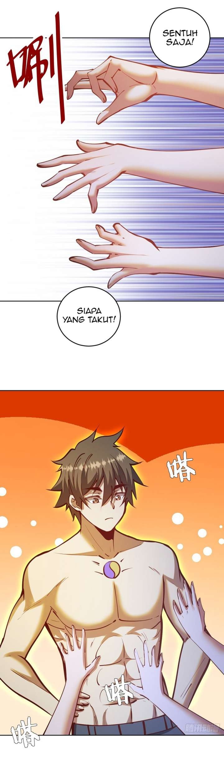 Dark Star Emperor Bab 242 halaman 5