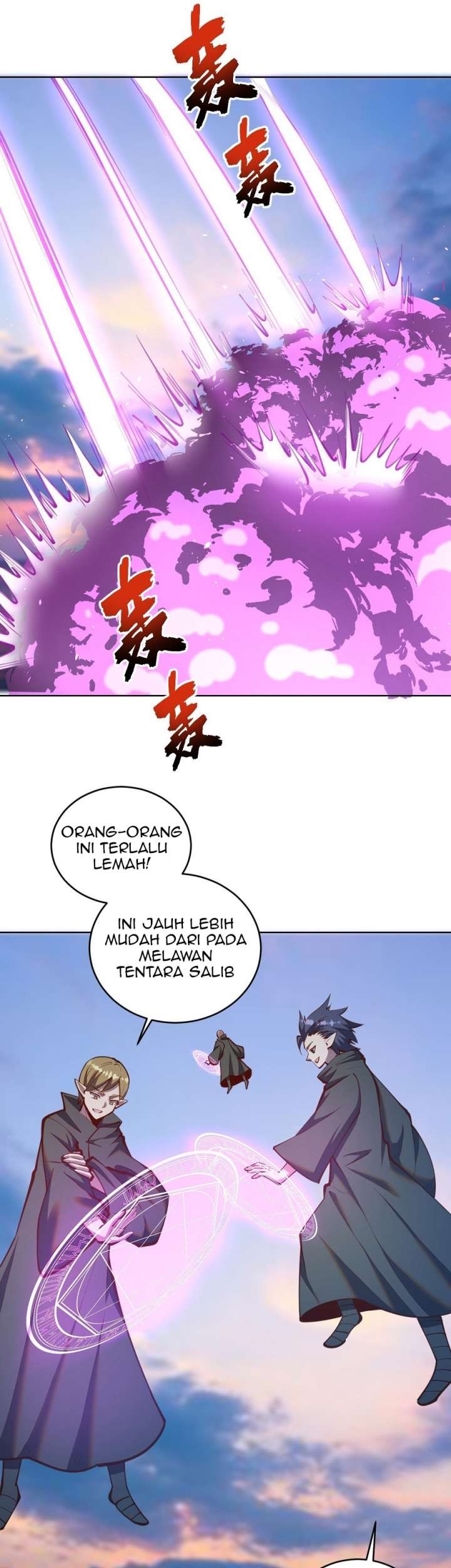 Dark Star Emperor Bab 246 halaman 4