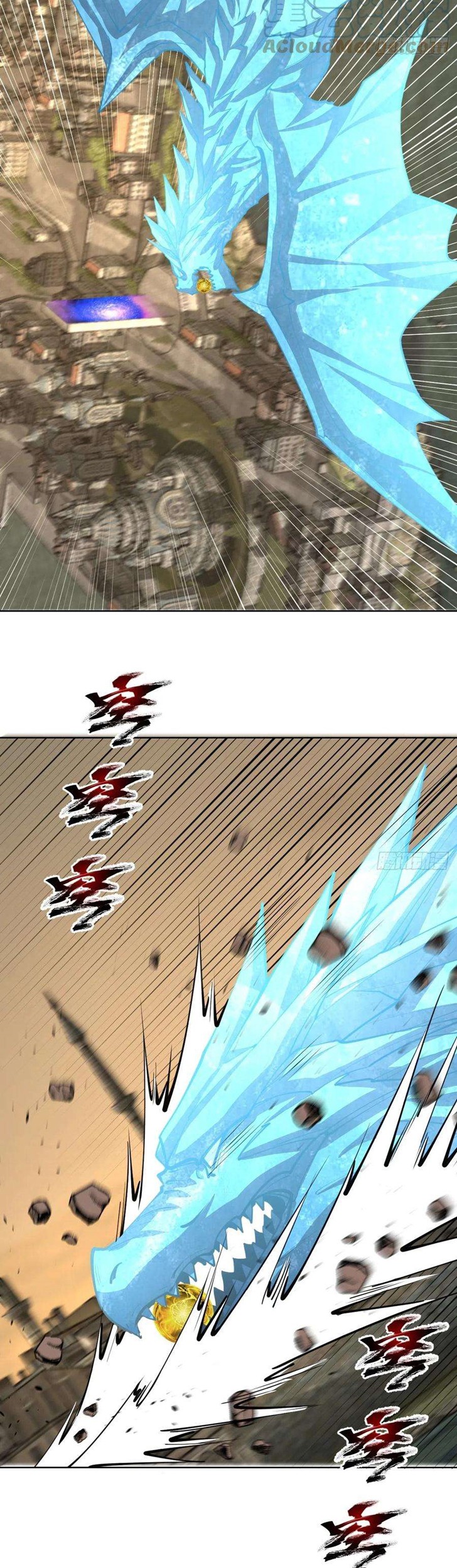 Dark Star Emperor chapter 251 halaman 12