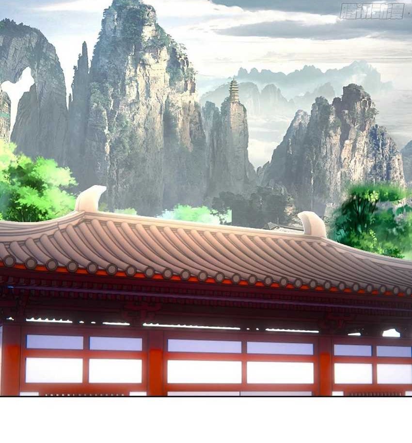 Dark Star Emperor chapter 253 halaman 21