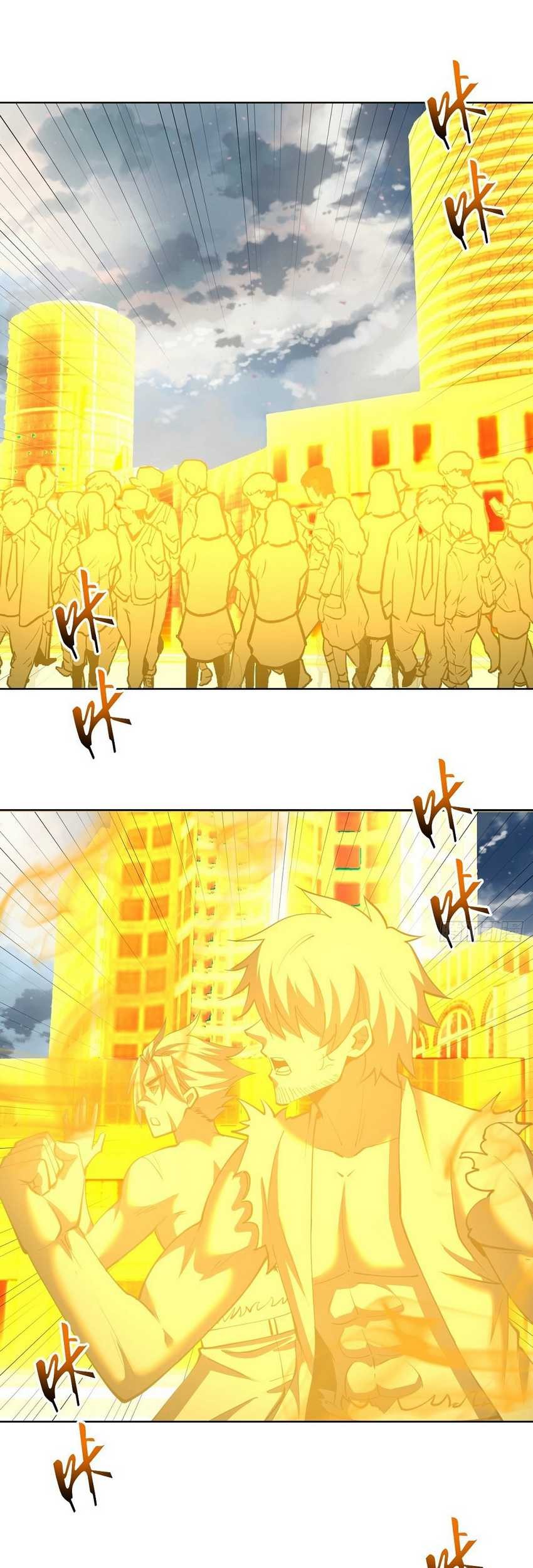 Dark Star Emperor chapter 254 halaman 16