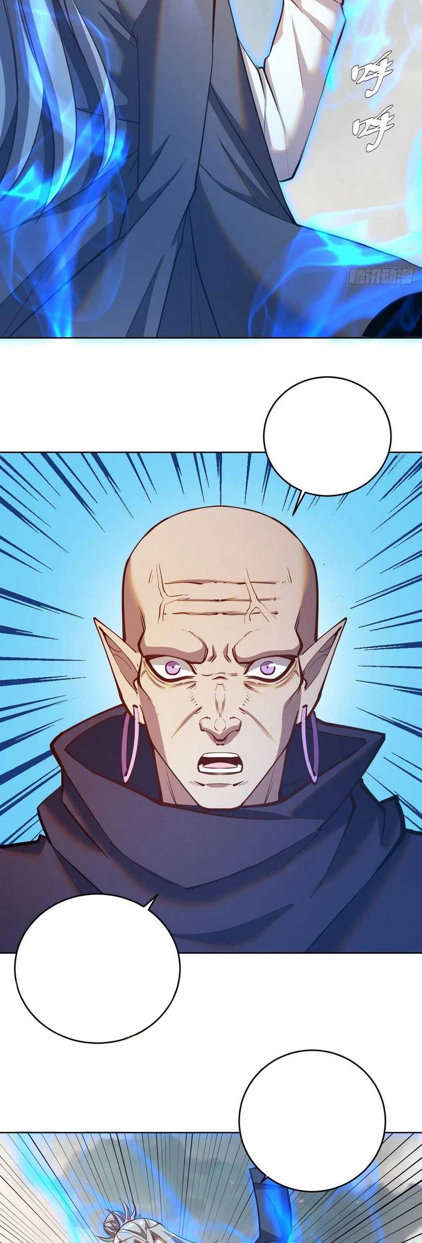 Dark Star Emperor Bab 255 halaman 10