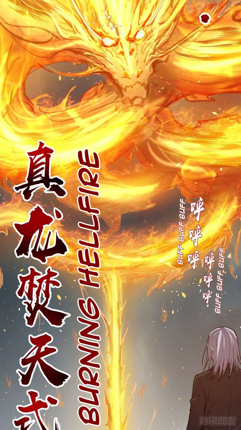Dark Star Emperor Bab 33 halaman 6