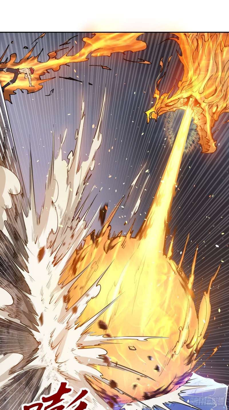 Dark Star Emperor Bab 33 halaman 13