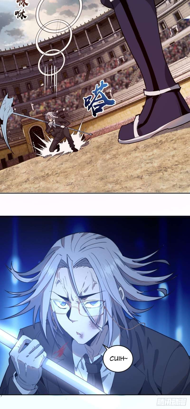 Dark Star Emperor Bab 33 halaman 28