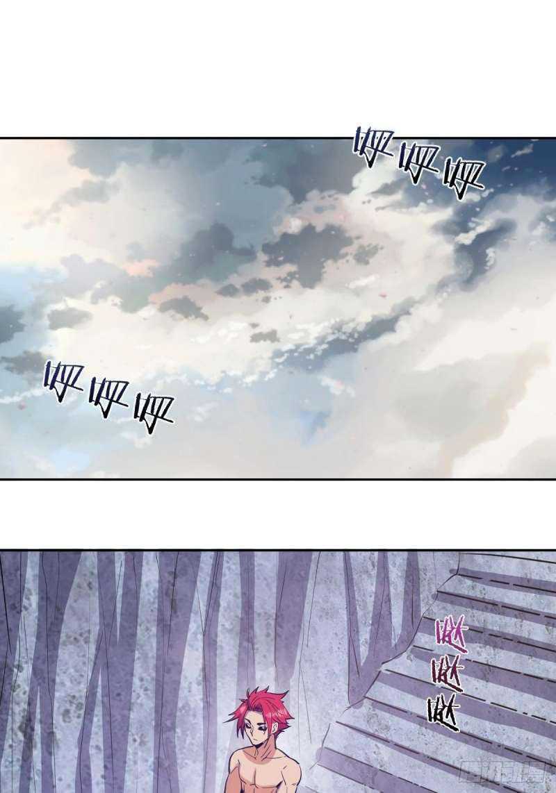 Dark Star Emperor chapter 34 halaman 36