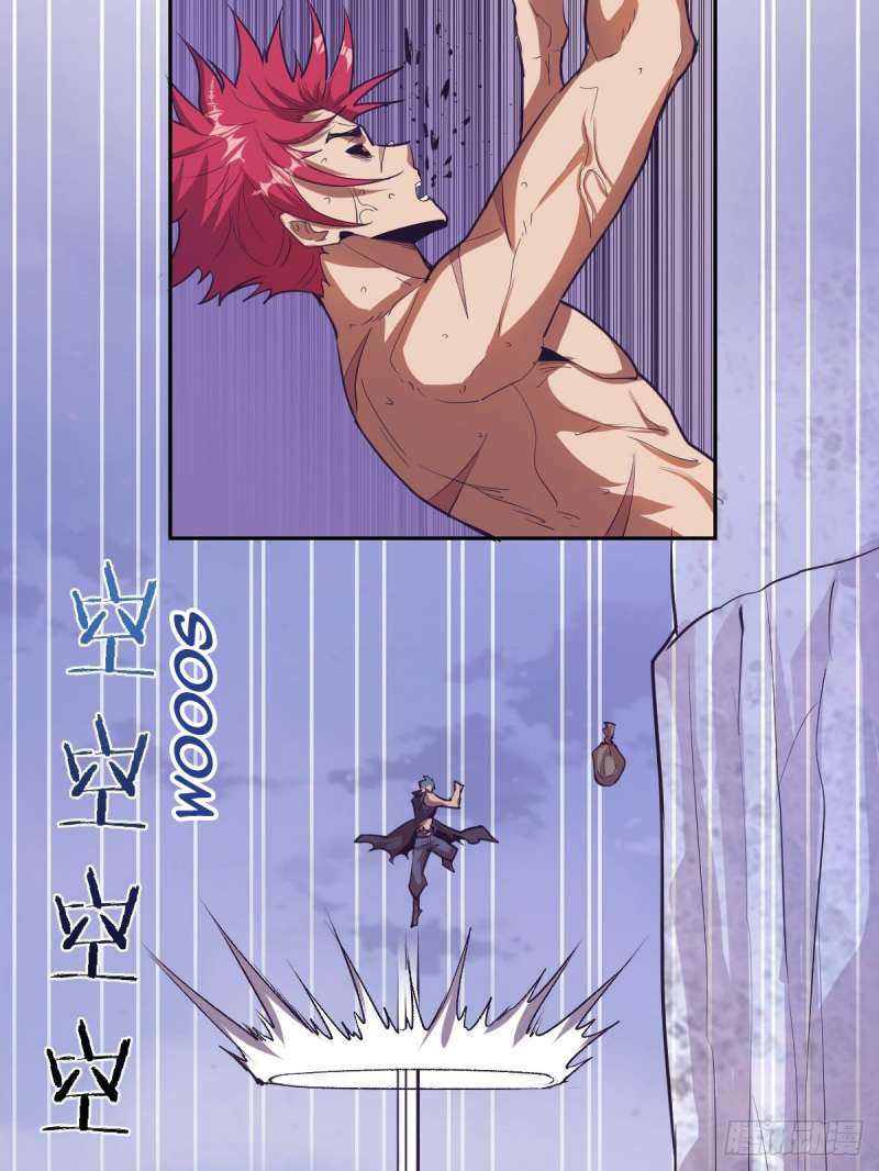 Dark Star Emperor chapter 35 halaman 14