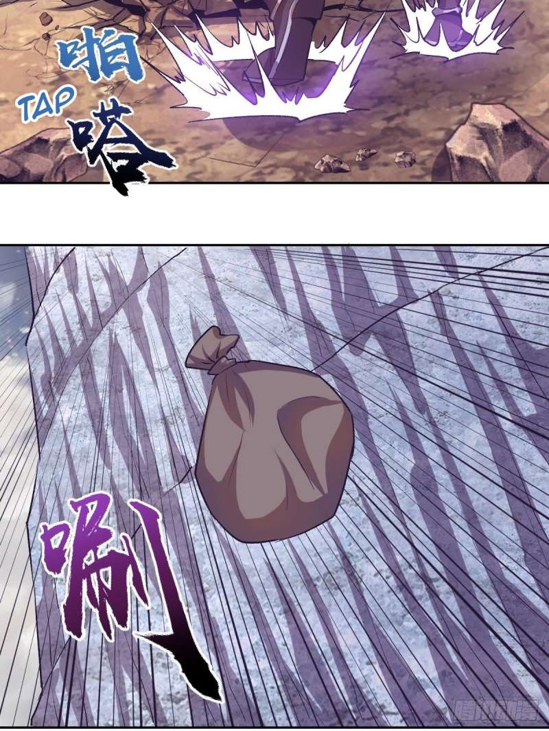 Dark Star Emperor chapter 35 halaman 18
