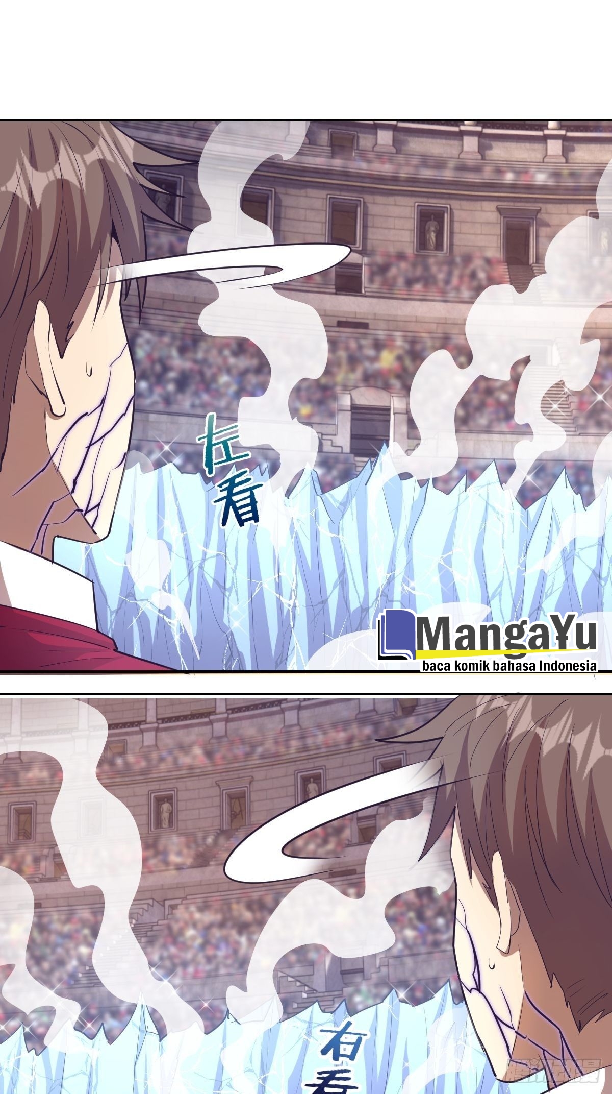Dark Star Emperor chapter 37 halaman 4