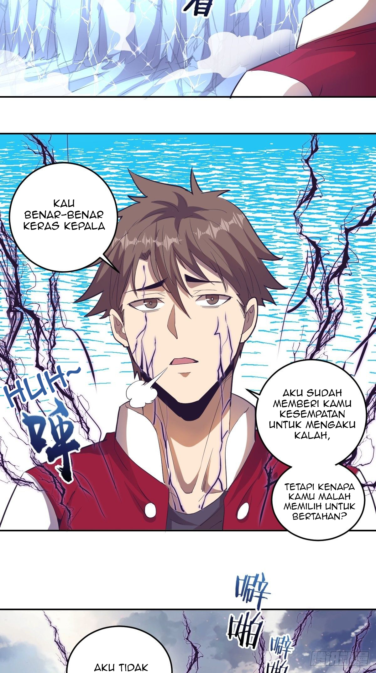 Dark Star Emperor chapter 37 halaman 5