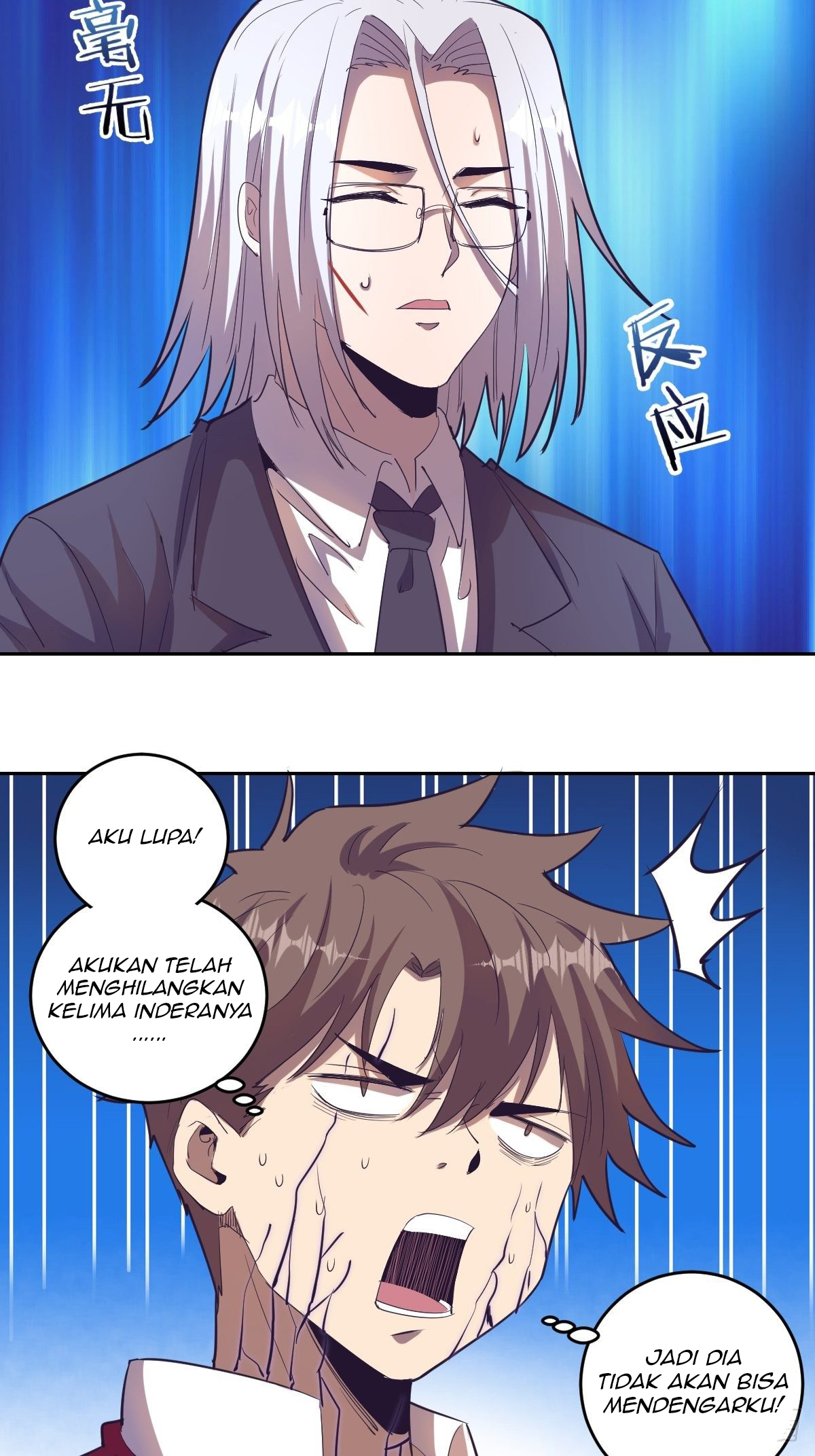 Dark Star Emperor chapter 37 halaman 7