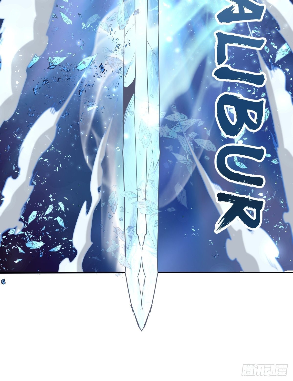 Dark Star Emperor chapter 37 halaman 15