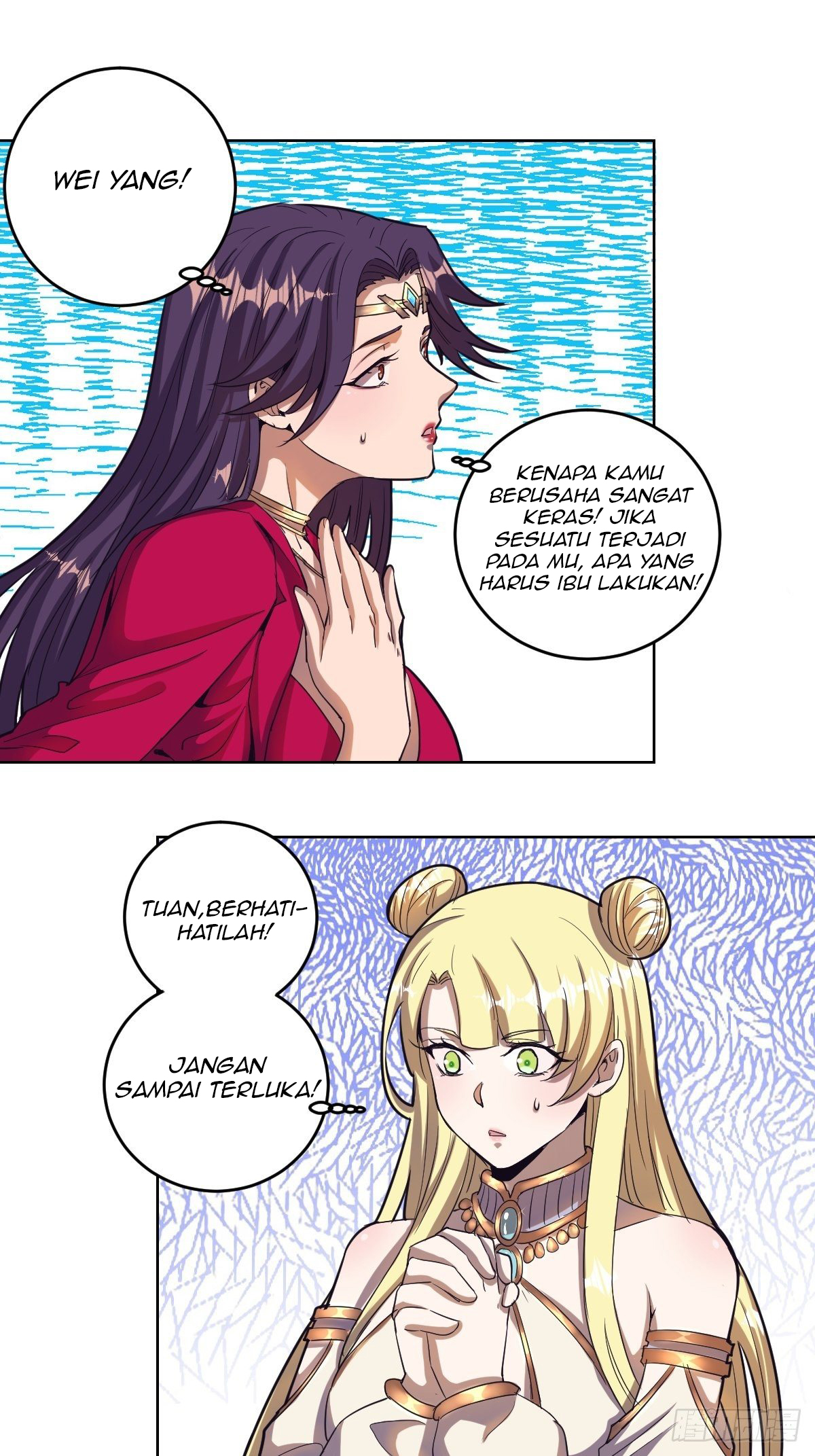 Dark Star Emperor chapter 37 halaman 16