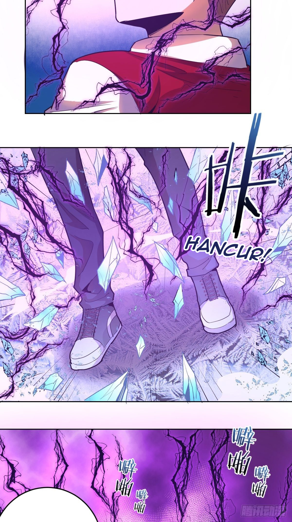 Dark Star Emperor chapter 37 halaman 19