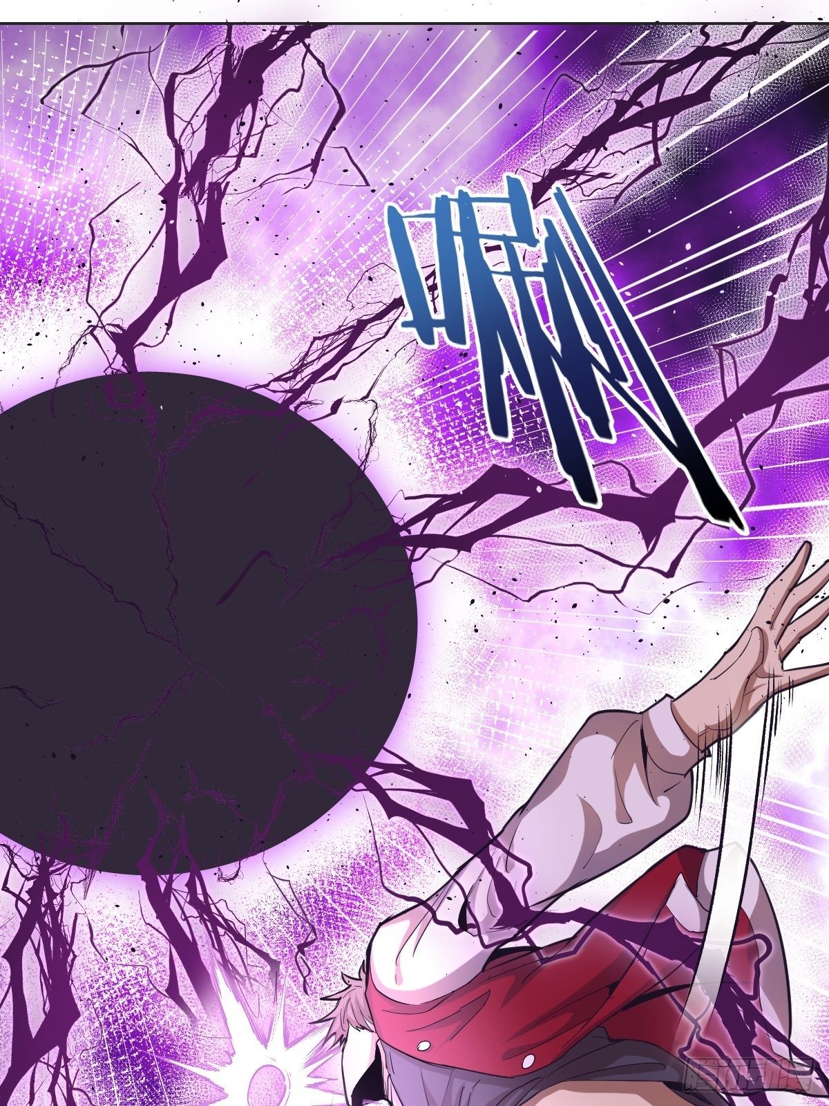 Dark Star Emperor chapter 37 halaman 23