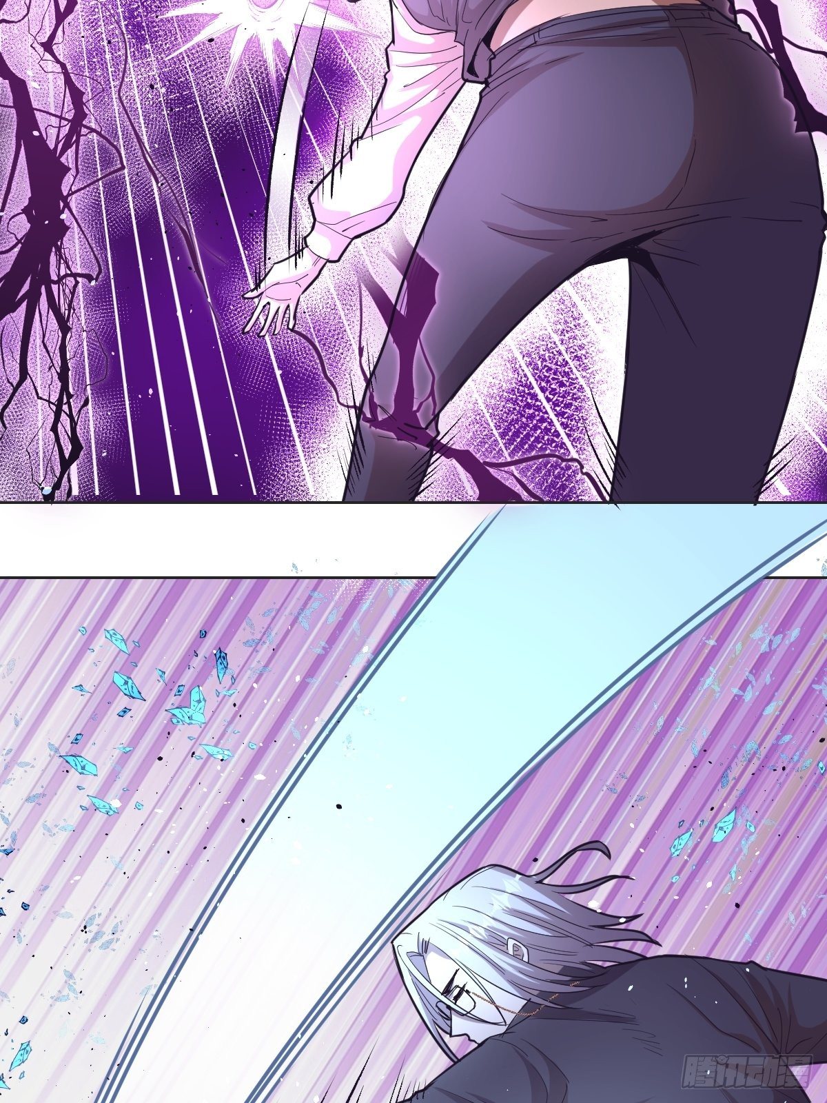Dark Star Emperor chapter 37 halaman 24