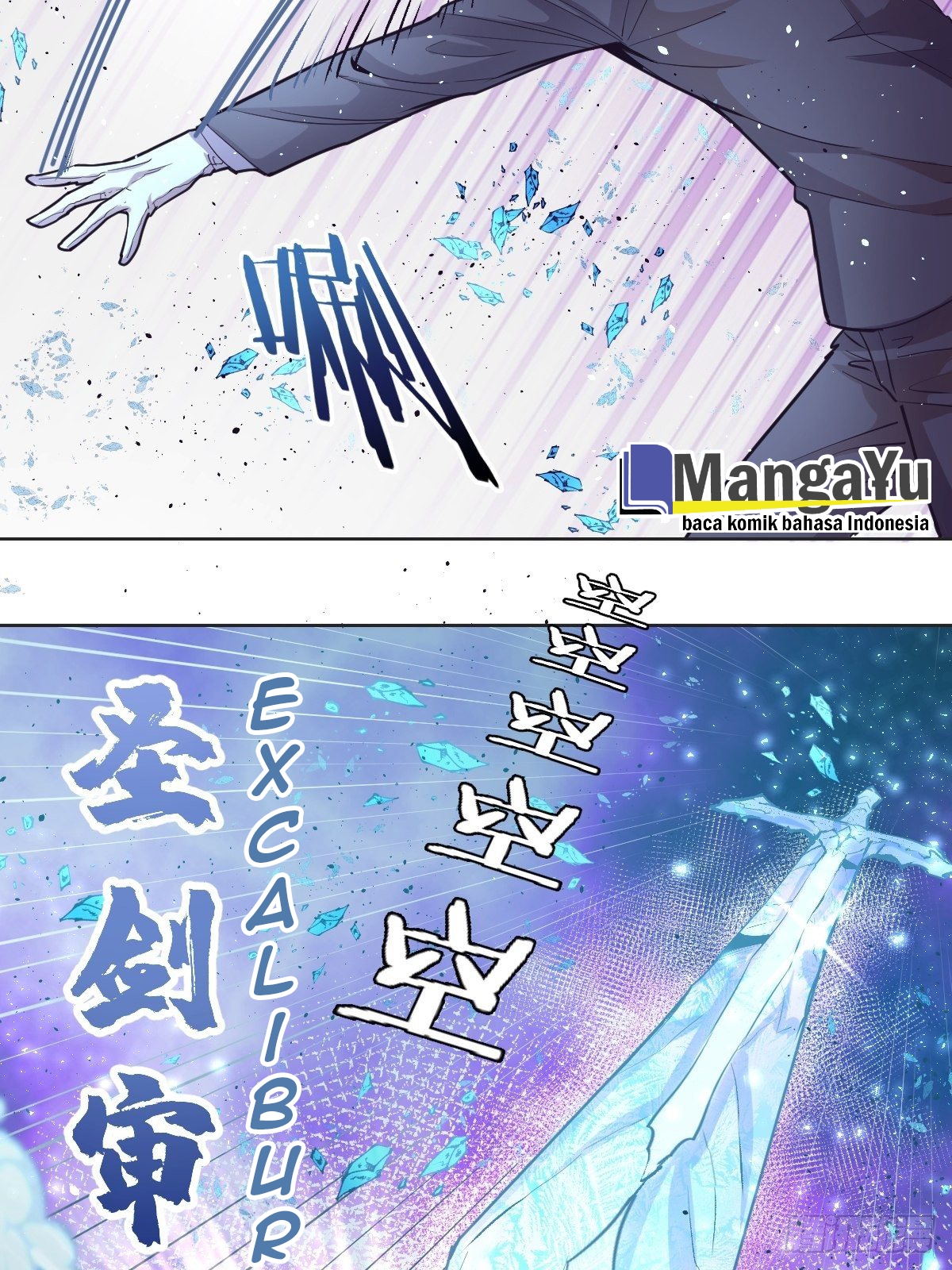 Dark Star Emperor chapter 37 halaman 25