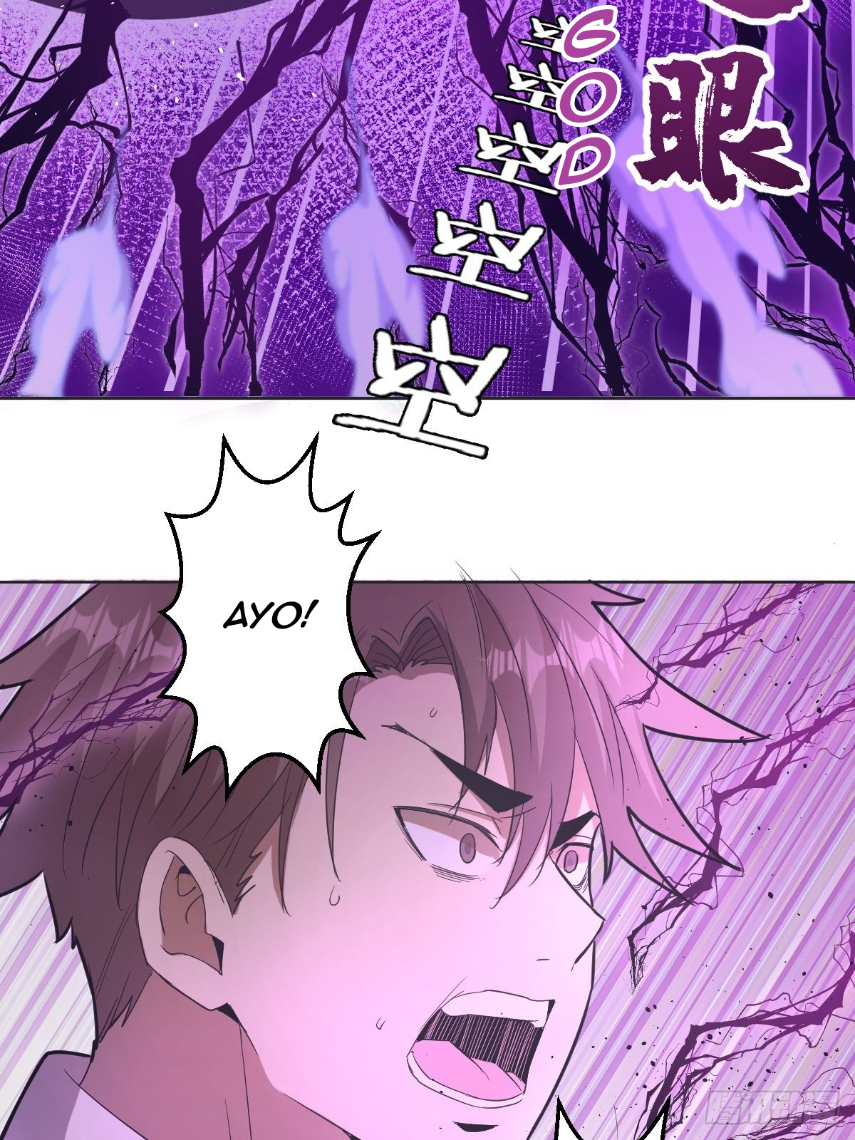 Dark Star Emperor chapter 37 halaman 27