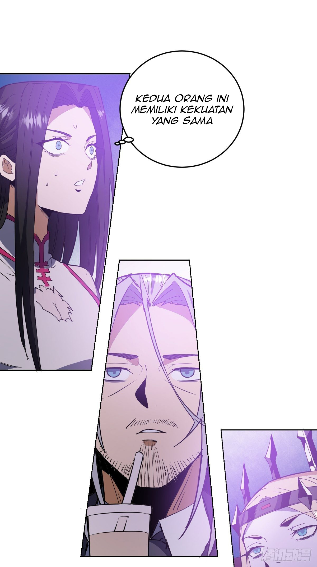 Dark Star Emperor chapter 37 halaman 29