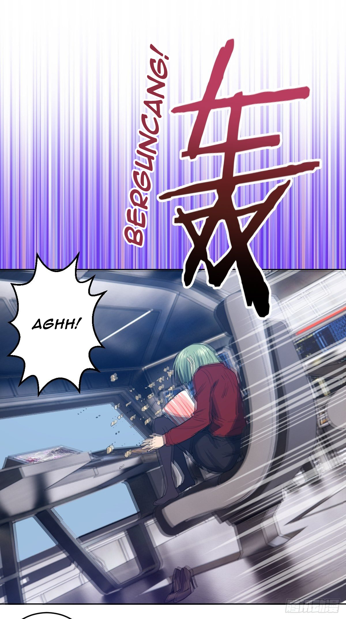 Dark Star Emperor chapter 37 halaman 37
