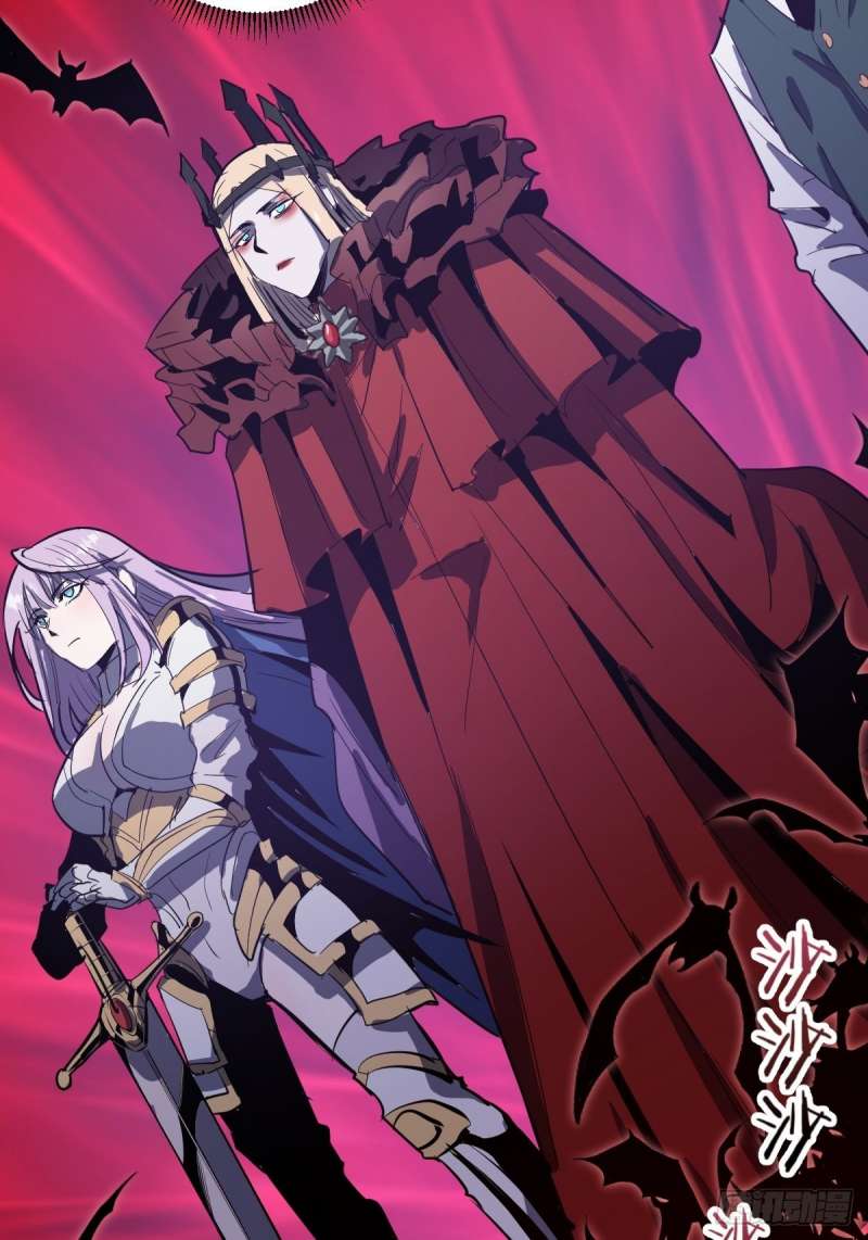 Dark Star Emperor Bab 39 halaman 35