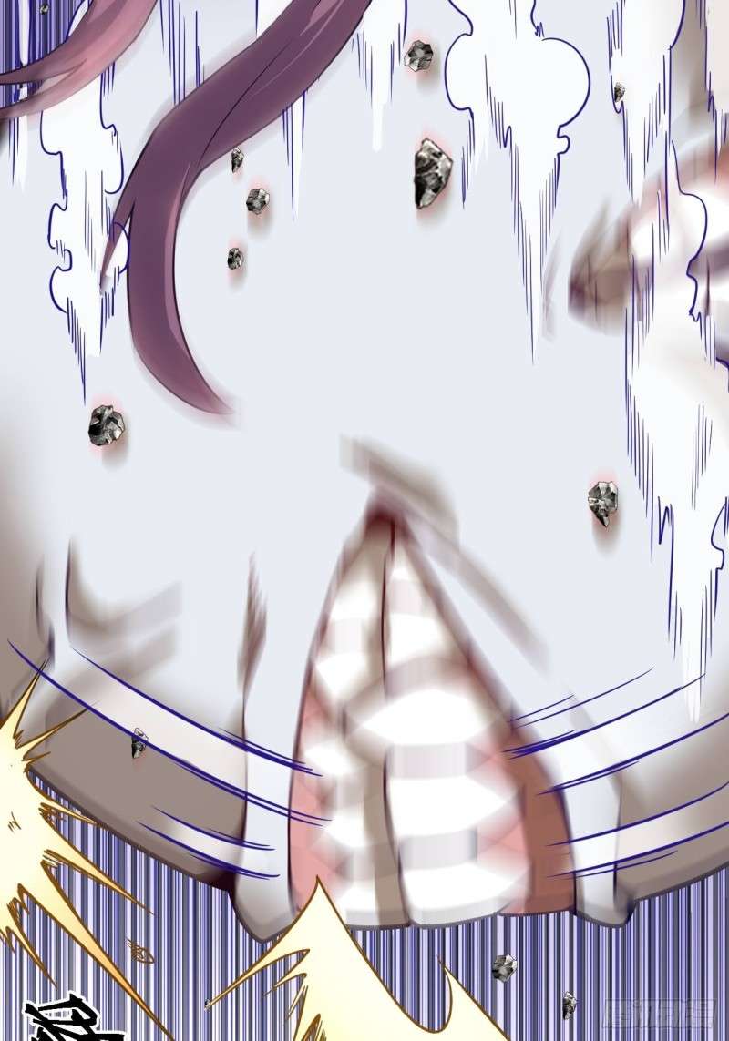 Dark Star Emperor Bab 4 halaman 49