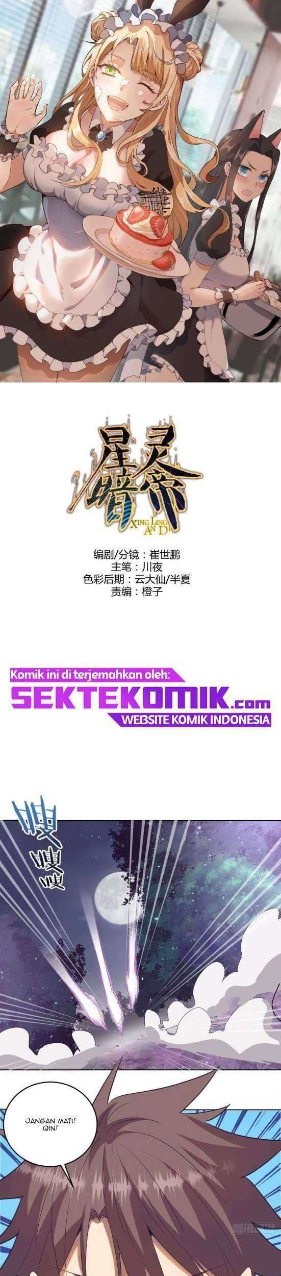 Dark Star Emperor chapter 43 halaman 2