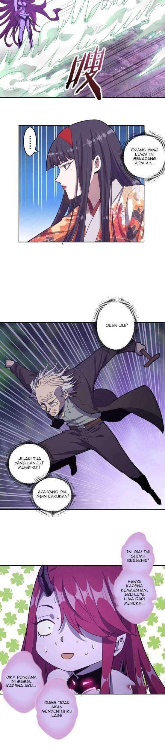 Dark Star Emperor chapter 43 halaman 6
