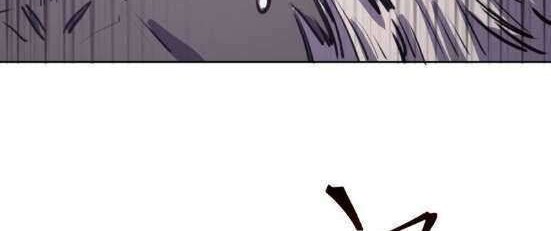 Dark Star Emperor chapter 43 halaman 23
