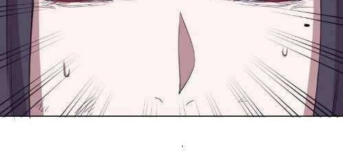 Dark Star Emperor Bab 45 halaman 7