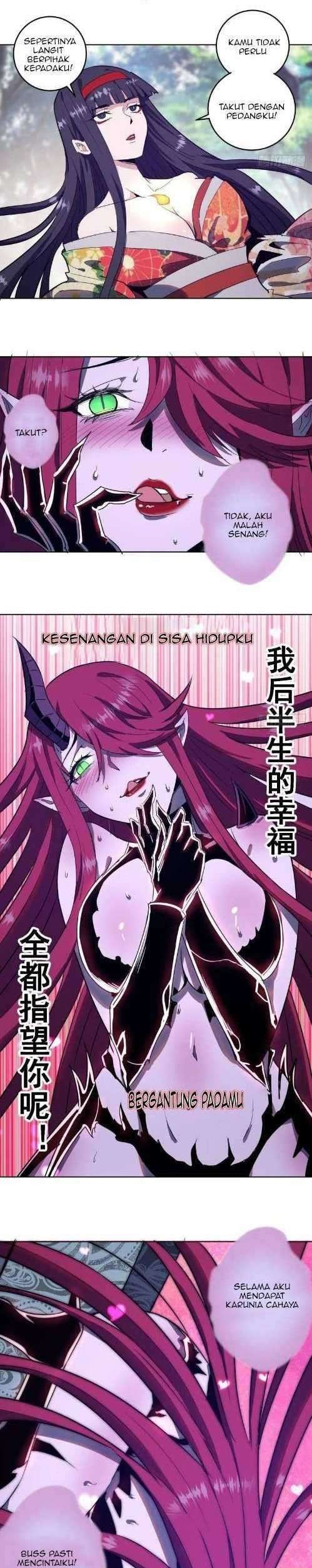 Dark Star Emperor Bab 45 halaman 16