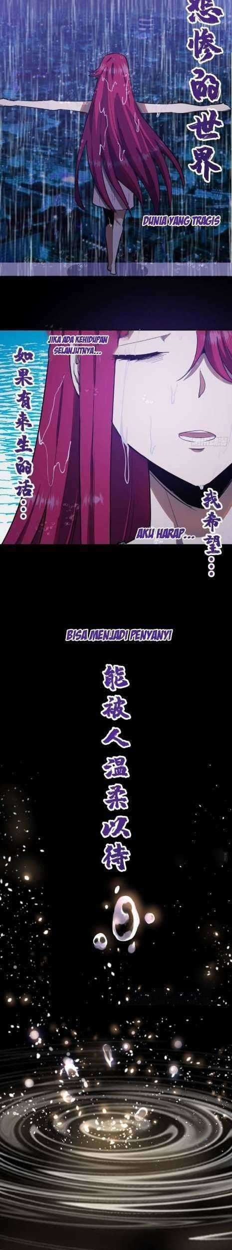 Dark Star Emperor Bab 46 halaman 12