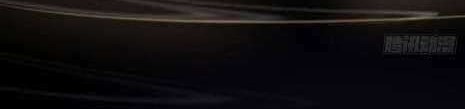 Dark Star Emperor Bab 46 halaman 13