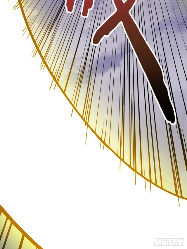 Dark Star Emperor chapter 47 halaman 34