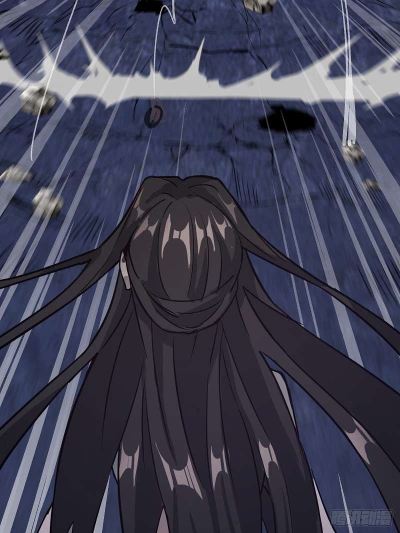 Dark Star Emperor Bab 5 halaman 40
