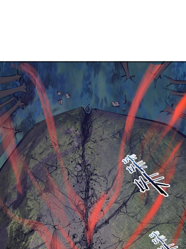 Dark Star Emperor chapter 50 halaman 47