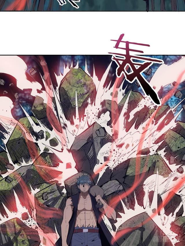 Dark Star Emperor chapter 50 halaman 49