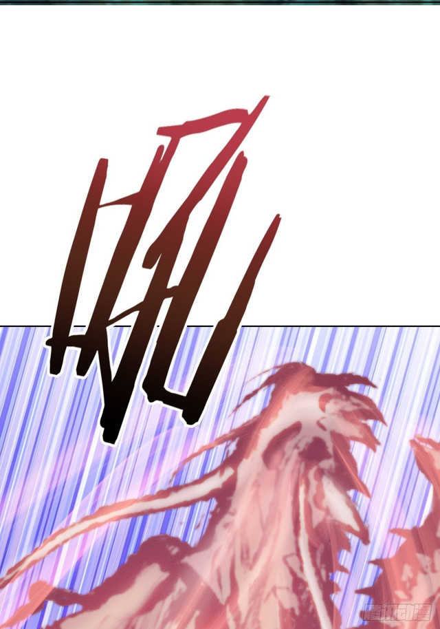 Dark Star Emperor Bab 52 halaman 28
