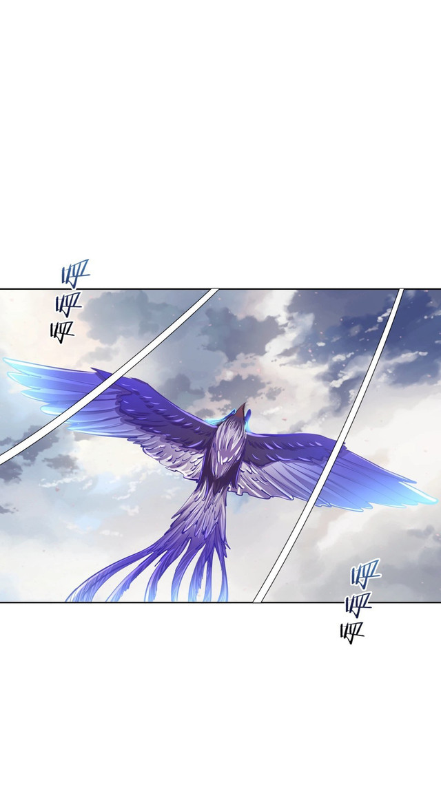Dark Star Emperor Bab 53 halaman 15