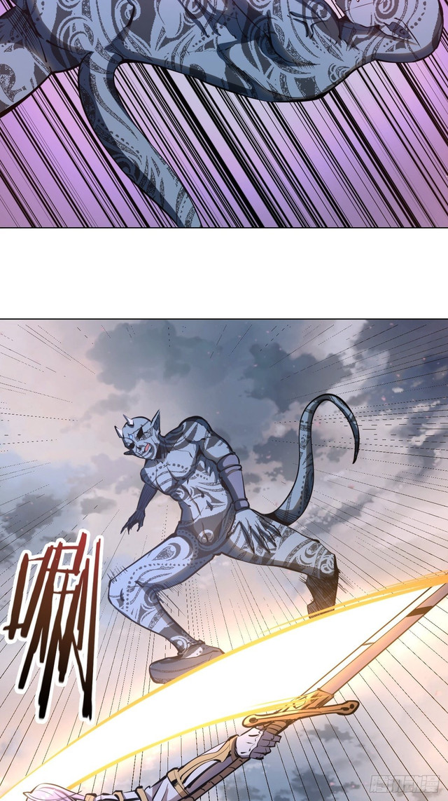 Dark Star Emperor chapter 54 halaman 4