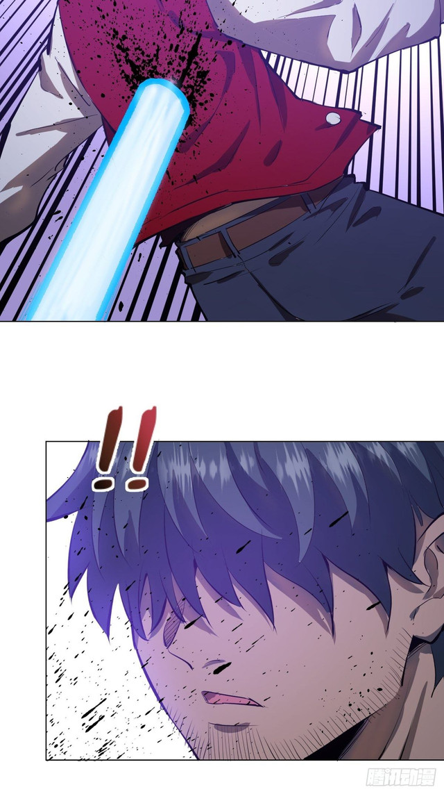 Dark Star Emperor chapter 54 halaman 22