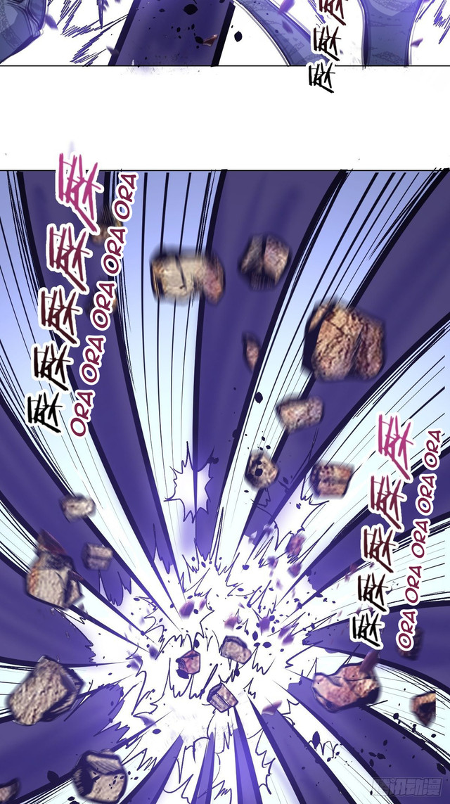Dark Star Emperor chapter 55 halaman 14
