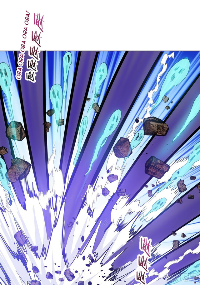 Dark Star Emperor chapter 55 halaman 16