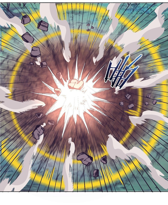 Dark Star Emperor chapter 55 halaman 28