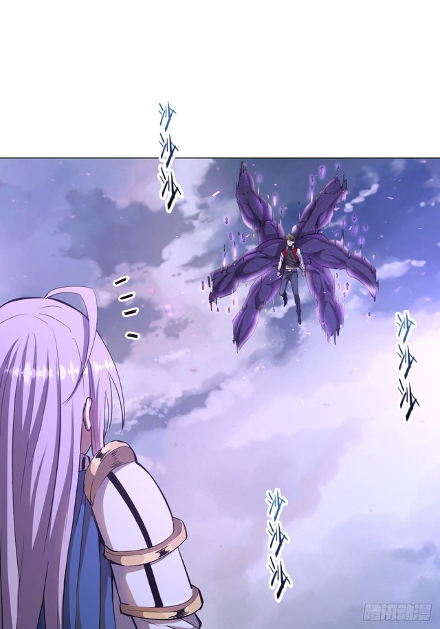 Dark Star Emperor Bab 56 halaman 2