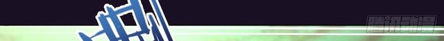 Dark Star Emperor Bab 57 halaman 24