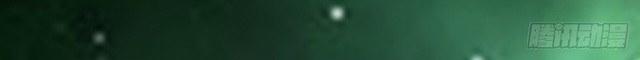 Dark Star Emperor Bab 57 halaman 28