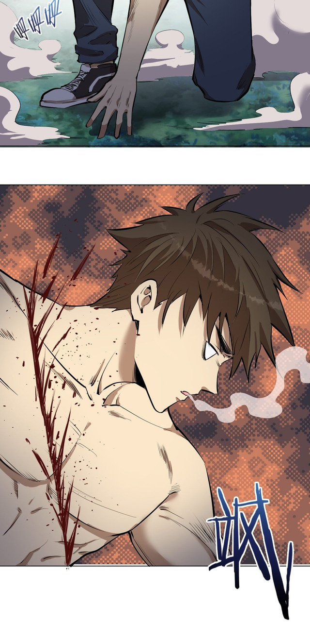 Dark Star Emperor chapter 61 halaman 12