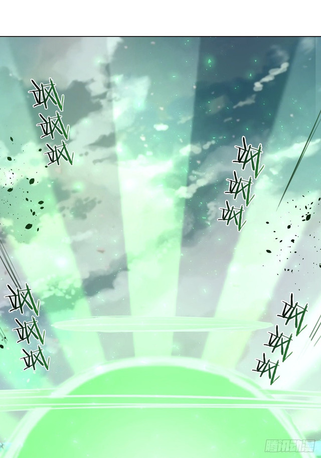 Dark Star Emperor chapter 61 halaman 26
